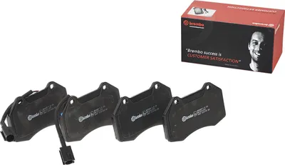 Image de Plaquettes de frein avant, marque Brembo, référence 77364716
