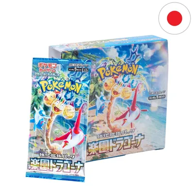 Produktbild von Pokemon Paradise Dragona Booster Display SV7A Japanisch