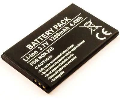 Produktbild von Akku für Nokia 225 Li-Ion 3,7 Volt 1000 mAh schwarz.