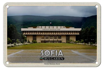 Produktbild von Blechschild Reise 18x12cm Sofia Bulgarien Historisches Museum Schild