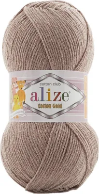 Produktbild von Alize Baumwolle Gold 960 Strickgarn