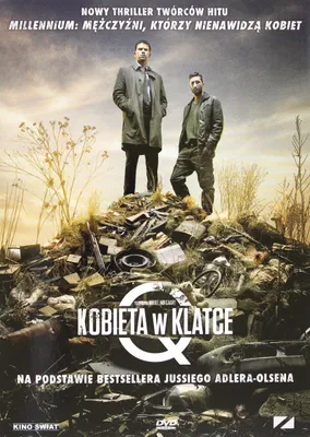 Produktbild von Erbarmen (nur Originalversion) [DVD]