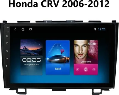 Produktbild von Honda CRV 2006-2012 Android 11 Autoradio 9" Touchscreen Bluetooth GPS 3D Navi FM