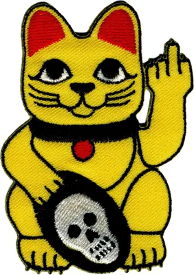 Produktbild von Aufnäher - Winkekatze - Stinkefinger - Patch