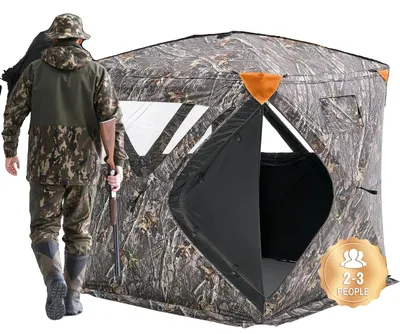 Produktbild von VEVOR Jagdblende, 270° Bodenblende, 2-3 Personen Pop-Up Rehbockblende für die Jagd mit Tragetasche, tragbares, robustes Jagdzelt, 3 horizontale Fenster für Truthahn- und Rehjagd, Fenster+Netz-148x148x170 cm
