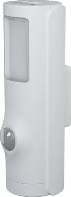 A white motion-activated LED night light is shown against a white background.