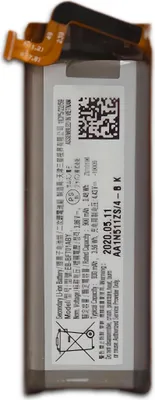 Produktbild von Original Samsung Galaxy Z Flip Batterie Akku EB-BF701ABY 900mAh