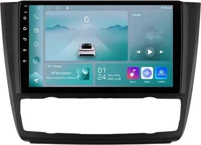Immagine prodotto di Autoradio con Bluetooth e CarPlay per BMW Serie 1 (E87, E81, E82, E88) (2004-2011) - Compatibile con Apple e Android - Impianto stereo - Sistema di navigazione - 1 GB di RAM, 32 GB di memoria