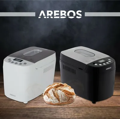 Produktbild von Arebos AR-HE-BBA1500, Weiß
