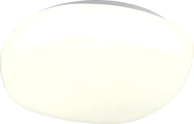 Immagine prodotto di Lampada Reality Lampada da soffitto LED ROTUNDA DH 38x10,50 cm bianca Lampada da soffitto