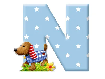 Produktbild von Buchstabe N BabyGlück