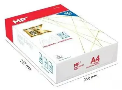 Immagine prodotto di Carta Xerox A4 80G - La scelta perfetta per l'ufficio e la scuola. Eccellente qualità di stampa, superficie liscia, perfetta per le attività quotidiane!