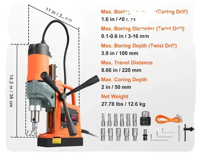 Zdjęcie produktu dla Wiertarka magnetyczna, regulowana prędkość, szybkozamienne uchwyty, średnica otworu 40 mm
