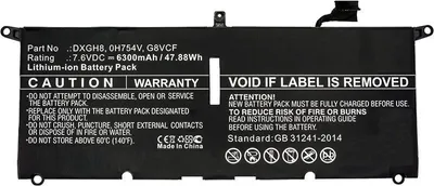 Obrázek produktu pro CoreParts MBXDE-BA0082, Baterie, XPS 13 2018, XPS 13 9370, XPS 13 9370 FHD i5, XPS 13-9370-D1605G