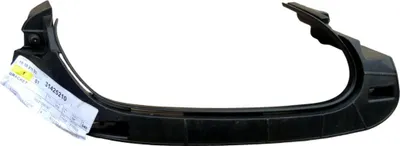 Zdjęcie produktu dla Wspornik rury wydechowej VOLVO XC60 II OE prawy 31425210