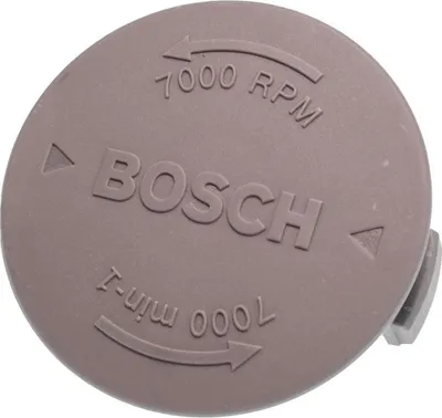 A close-up, top-down view of a gray Bosch spool cover for a string trimmer.