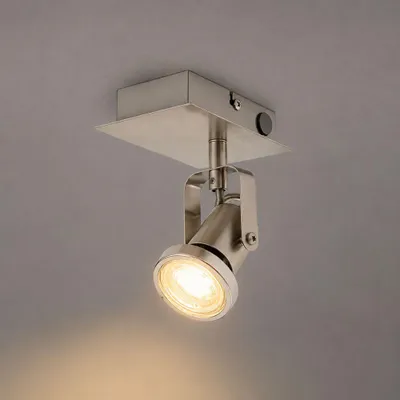 Produktbild von B.K.Licht LED Deckenstrahler Wandspot GU10 5W 400lm 3000K Nickel Matt BKL1124
