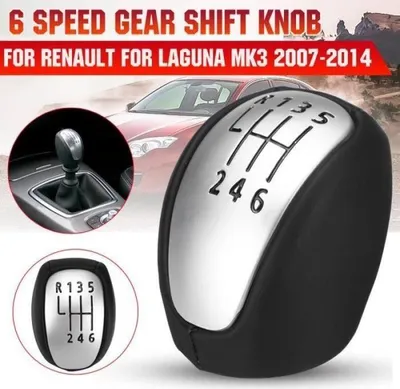 Obrázek produktu pro 6stupňová řadicí páka pro Laguna Mk3 2007-2014