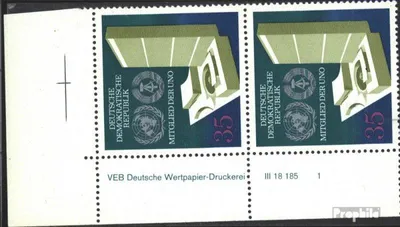 Produktbild von Briefmarken DDR 1973 Mi 1883DV mit Druckvermerk (kompl.Ausg.) gestempelt UNO Mitgliedschaft