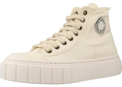 Produktbild von VICTORIA 1270110V Beige