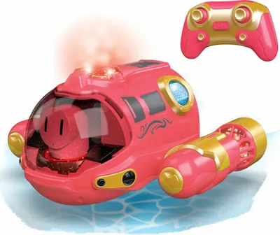 Produktbild von Ferngesteuerte Boote Rosa,RC Boot für Erwachsene und Kinder,Spielzeugboot mit zwei Propellern,Vielseitige Steuerung,Wasserdichtes Design