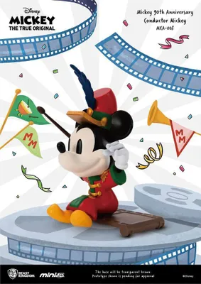 Produktbild von Beast Kingdom Toys Micky Maus Conductor Mickey Mini Egg Attack Figur 9 cm BKDMEA-008-55859