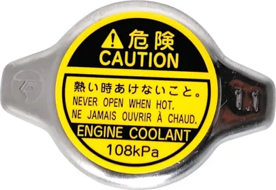 Image de TOYOTA Rav4 Bouchon de radiateur 16401-7A470 OE