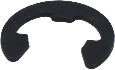 Image de Rondelle de sécurité Shimano SG4C30, SG4R31, SG4C35