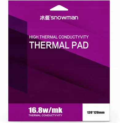 Zdjęcie produktu dla Taśma termoprzewodząca termopad Snowman 16.8 W/mK 120x120 2.0mm