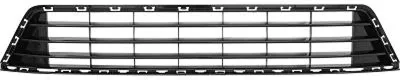 Produktbild von DIEDERICHS Lüftungsgitter Grill Stoßfänger für VW Golf VII Schrägheck (5G1, BQ1, BE1, BE2)