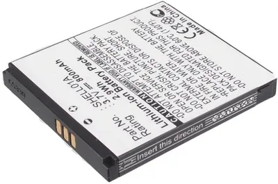Immagine prodotto di AGI Handyakku compatibile con il telefono Doro PhoneEasy 610, batteria da 800 mAh, dispositivo mobile/computer portatile/telefono cellulare, tecnologia agli ioni di litio