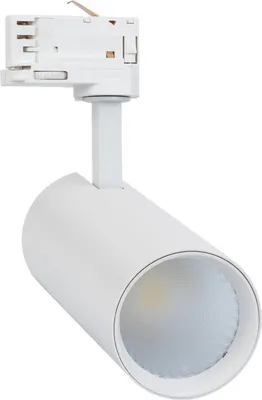 Produktbild von 3-Phasenstromschiene LED-Strahler 30W Bertha Weiss  3000K Warmweiß
