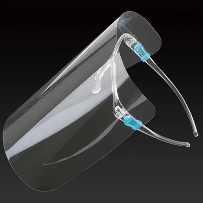 Produktbild von GKA 1 Stück Gesichtsschutz Visier mit Brillengestell Schutzbrille Brille Brillenschild Gesichtsschild Atemschutz Schutz gegen Viren ideal für Senioren und Brillenträger