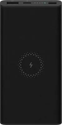 Produktbild von Schwarze Xiaomi Powerbank 10000 mAh Qi 10 W USB-C 3 A Schnellladen LED 8TD-VKRFN