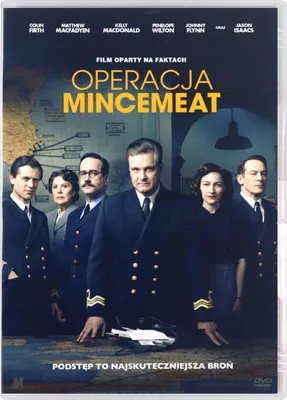 Produktbild von Die Täuschung (nur Originalversion) [DVD]