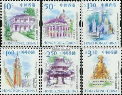 Produktbild von Briefmarken Hongkong 1999 Mi 913C-918C (kompl.Ausg.) postfrisch Sehenswürdigkeiten