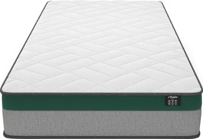 Produktbild von Taschenfederkernmatratze - 1 Zone - Härtegrad 2 - 90 x 190 cm - Stärke 22 cm - PRESTIGE von YSMÉE