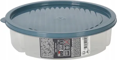 Image de Boîte à provisions avec couvercle 1200 ml