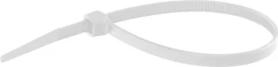 Obrázek produktu pro XtendLan Vyvazovací pásky 2,5x100mm