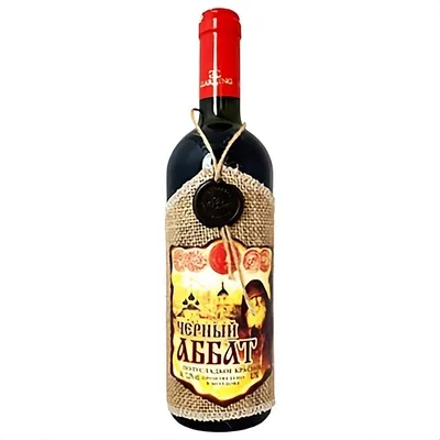 Produktbild von "Schwarzer Abt" Rotwein mit Flaschenverkleidung lieblich 12% vol. 0,75L