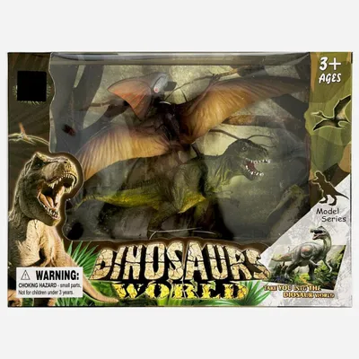 Obrázok produktu pre Sada 2 plastových figúrok dinosaurov v krabičke