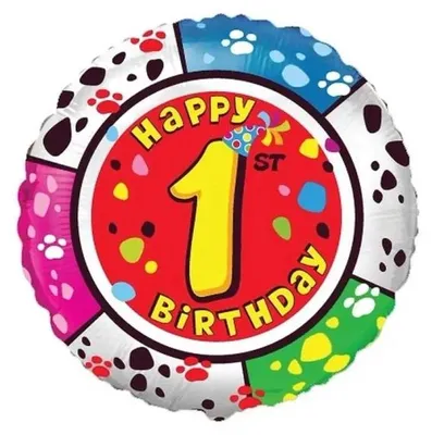 Image de Ballon en aluminium "Joyeux anniversaire", 45 cm - Flexmetal