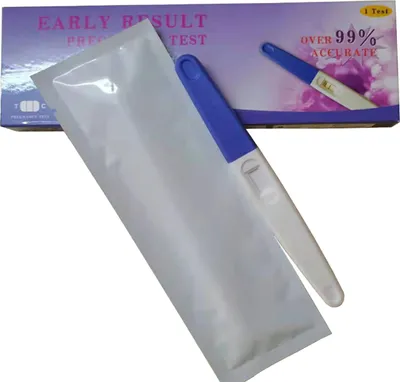 Immagine prodotto di Test di gravidanza scherzoso - Con 2 strisce e bicchiere per le urine, tappo blu - Per feste, scherzi e regali