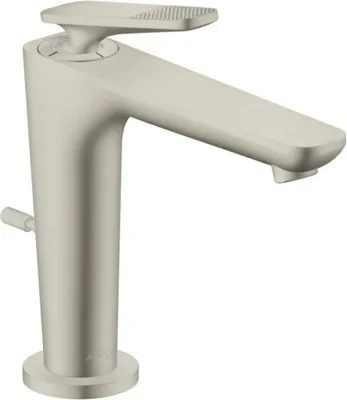 Productafbeelding van Hansgrohe wastafelmengkraan 125, Axor Citterio C, CoolStart met bediening, kubische vormgeving, BSO (Badkamer Sanitaire Oplossing)