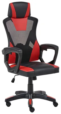 Produktbild von BELIANI Bürostuhl Schwarz u. Rot Kunstleder mit Netzstoff Atmungsaktiv Drehbar Höhenverstellbar mit Wippfunktion Armlehnen Moderner Gamingstuhl
