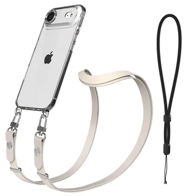 Produktbild von EAZY CASE Handykette magnetisch mit Handyhülle für Apple iPhone Air, Crossbody Handyband 1-1,90m verstellbar mit 2 Ösen in Creme