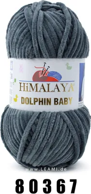 Produktbild von Himalayan Dolphin BABY, 80367 anthrazit