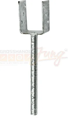 Produktbild von U - Pfostenträger 71x60x95x300