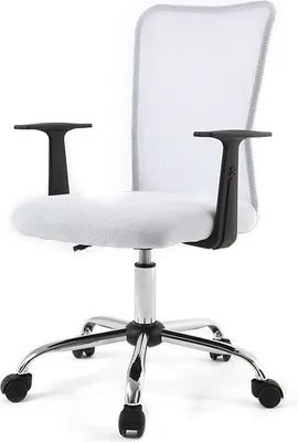 Produktbild von Miliboo - Design-Bürosessel Mesh Weiß PLUZ