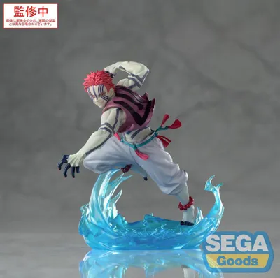 Produktbild von Demon Slayer: Kimetsu no Yaiba - Xross Link Akaza